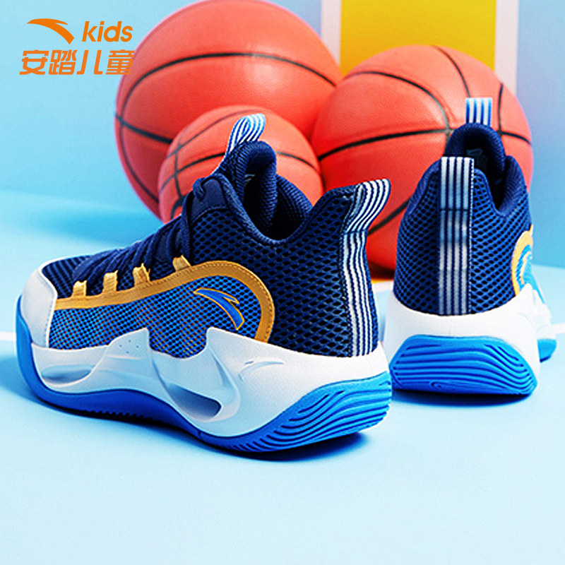 安踏童鞋男童高帮篮球鞋小学生减震防滑旗舰官网中大童室内运动鞋