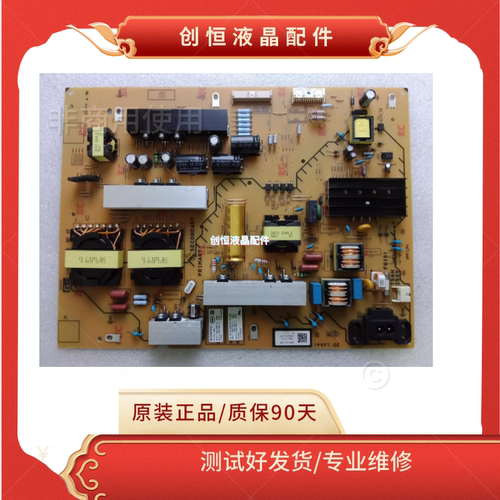 65X9100H65X9000H65X90J65X91