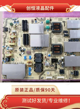 9成新原装夏普LCD-65UR30A/60SU860A/60SU861A电源板 APDP-437A1