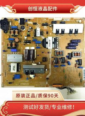 现货三星UA40F6400A UA40F6100A UA40F6420 电源板BN44-00622A/D