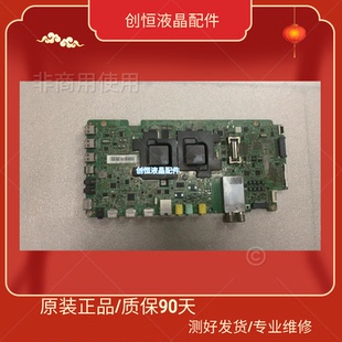 电视机 三星UA60F8000AJ 原装 10439A 测试好 主板BN41 现货