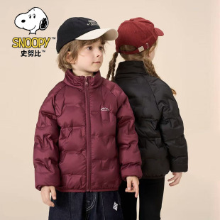 史努比儿童羽绒内胆2025年新款男童女童秋装外套中小童轻薄羽绒服