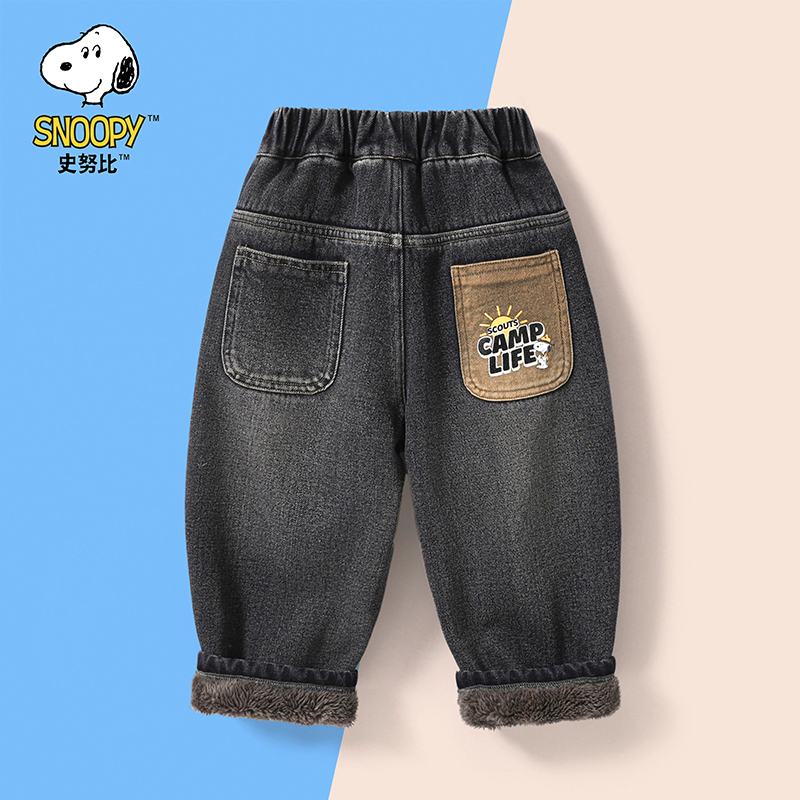 加厚长裤秋冬中腰男童牛仔裤KRS387