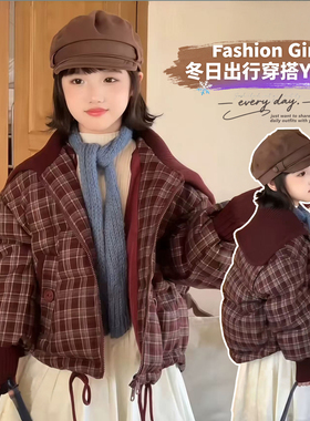 【DZ】冬季新款儿童毛线大翻领加绒加厚格子短款面包服棉衣HCE209