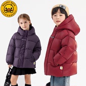 新款 小黄鸭儿童加厚羽绒服中长款 男童女童宝宝冬装 外套中小童黑金