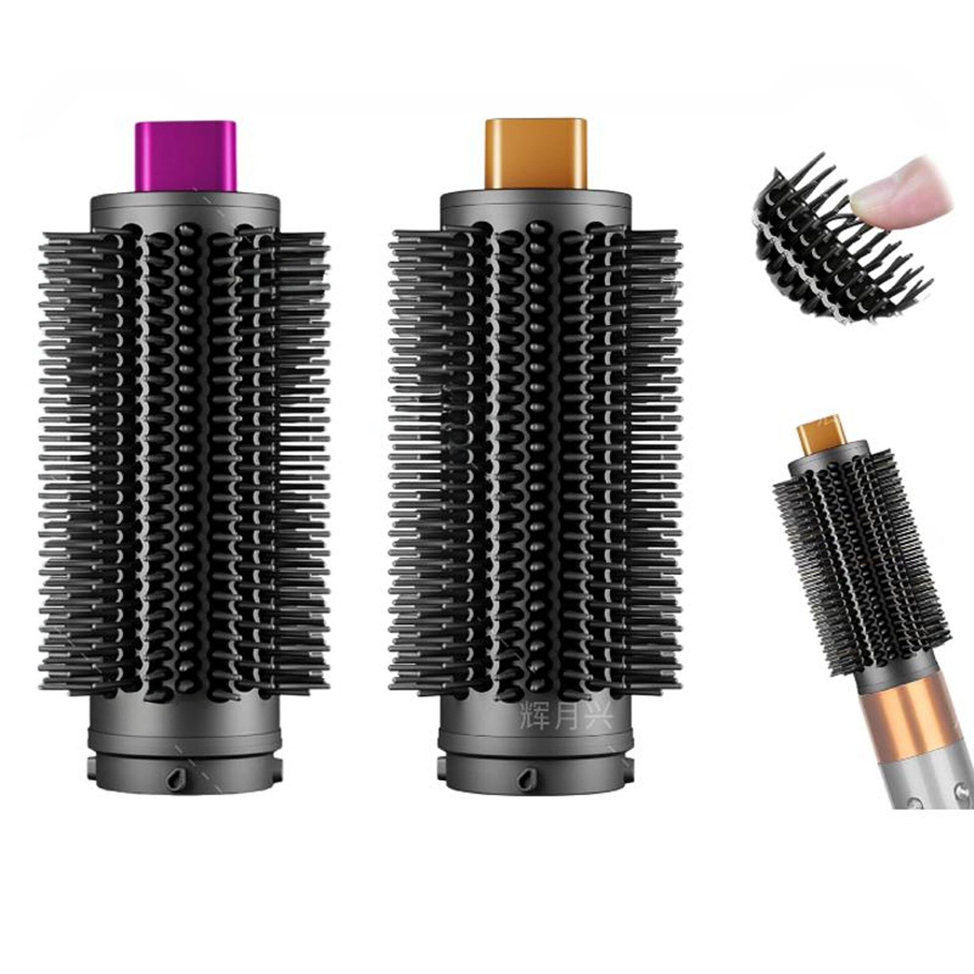 适用戴森卷发棒HS09丰盈圆梳HS05圆筒梳dyson HS08滚筒梳造型器图片