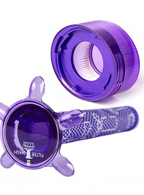 适用Dyson戴森吸尘器配件v7v8focus前置后置滤网吸尘器过滤芯新款