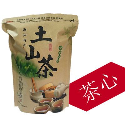 土山茶花香潮汕茶潮汕土山茶潮南红场茶清香型土山特色其它乌龙茶