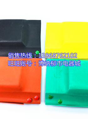 10kv接线盒 30-40-60-80-100-120-150铜母线排包裹扣盒LIT型高压