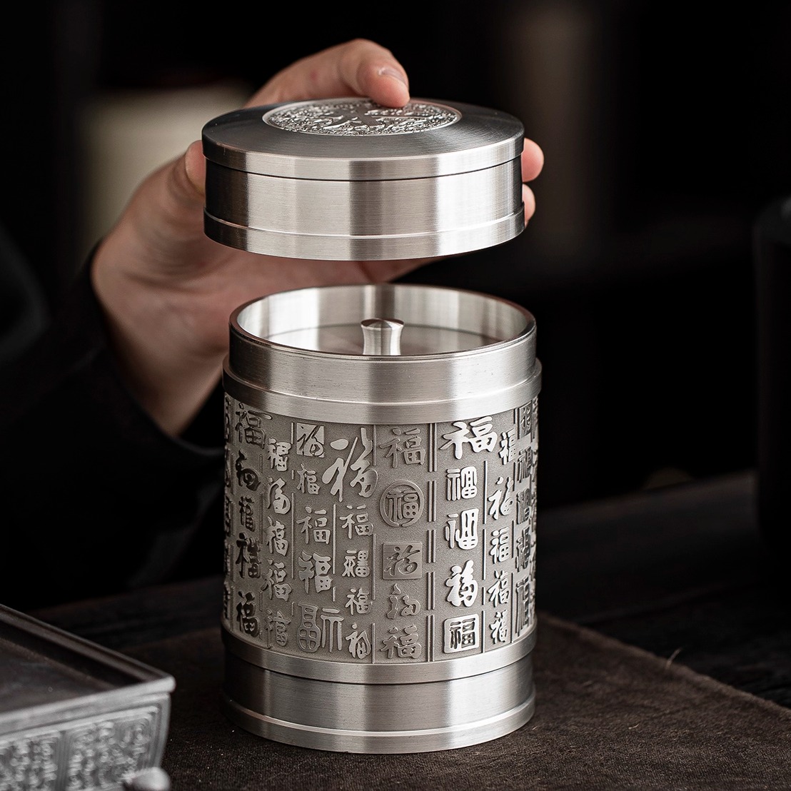 哲明百福茶具大号密封锡制