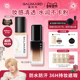 嘉利玛虾青素3.0粉底液水油同防油皮遮瑕服帖持久持色干皮黑钻3.0