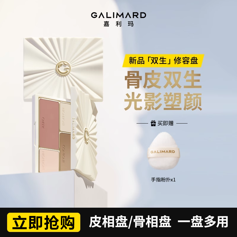 ְ桿01 ﲥר˫һۺƸ߹沿Ӱ159Ԫ