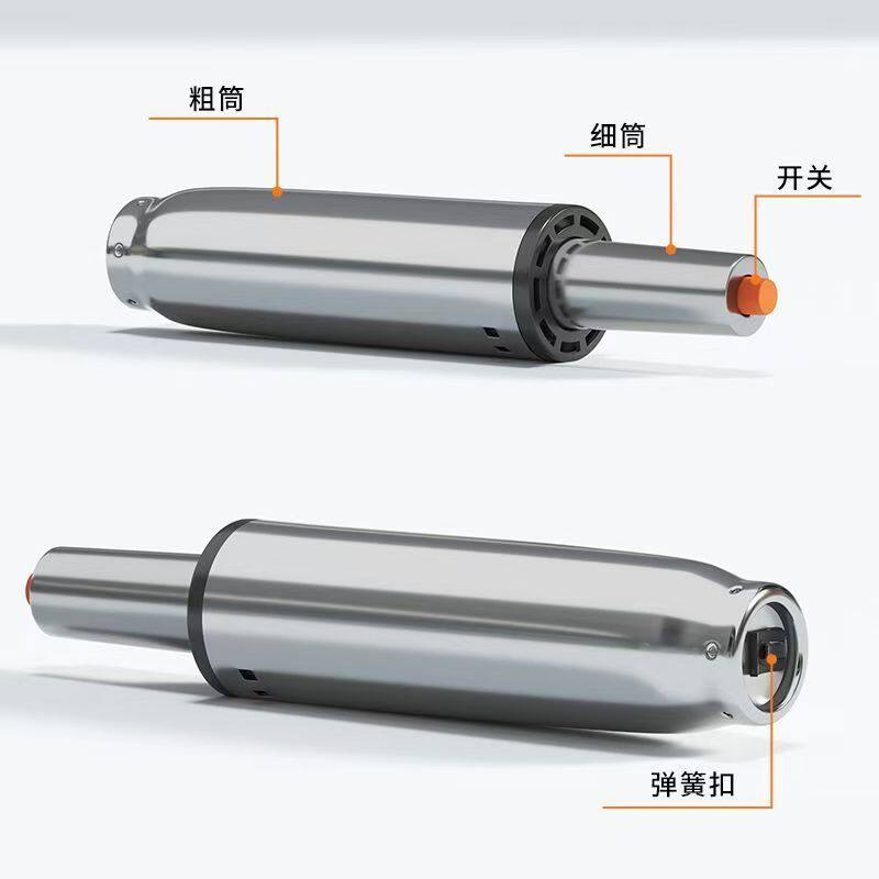防爆气杆电脑老板转椅加厚配件办椅子配件