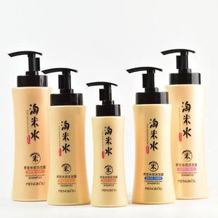 淘米水洗发水养发米浆护发素精华去油去屑头皮香味持久梦蔻洗发露