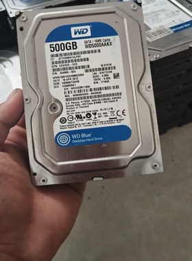 拆机西数希捷东芝台式机电脑500G3.5寸机型硬盘SAT串口监控游戏盘