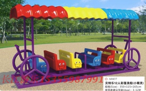 儿童荡船*幼儿园荡船荡椅*塑料十二g座荡船*秋千*彩棚浪椅