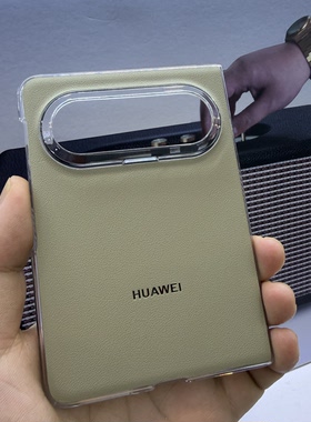 全新适用华为PuraXMax超薄磁吸手机壳PuraX2代大阔折叠屏手机保护套官方典藏版同款防摔壳支持无线充电橄榄金