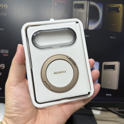 全新适用华为PuraXMax典藏版磁吸旋转支架手机壳PuraX2代大阔折叠屏手机保护套官方同款超薄中轴防摔壳零度白