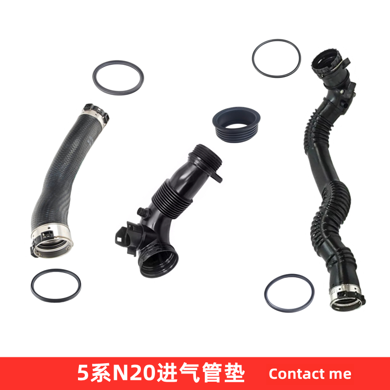 宝马5系N20进气管垫原厂质量