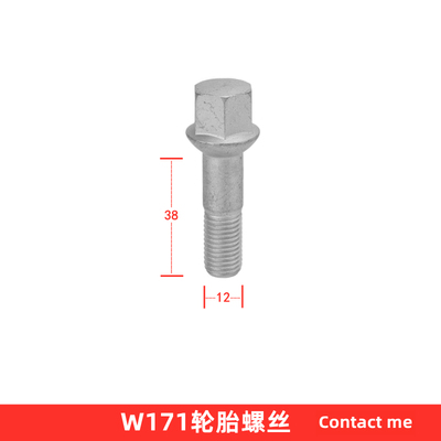 奔驰R171轮胎螺丝原厂