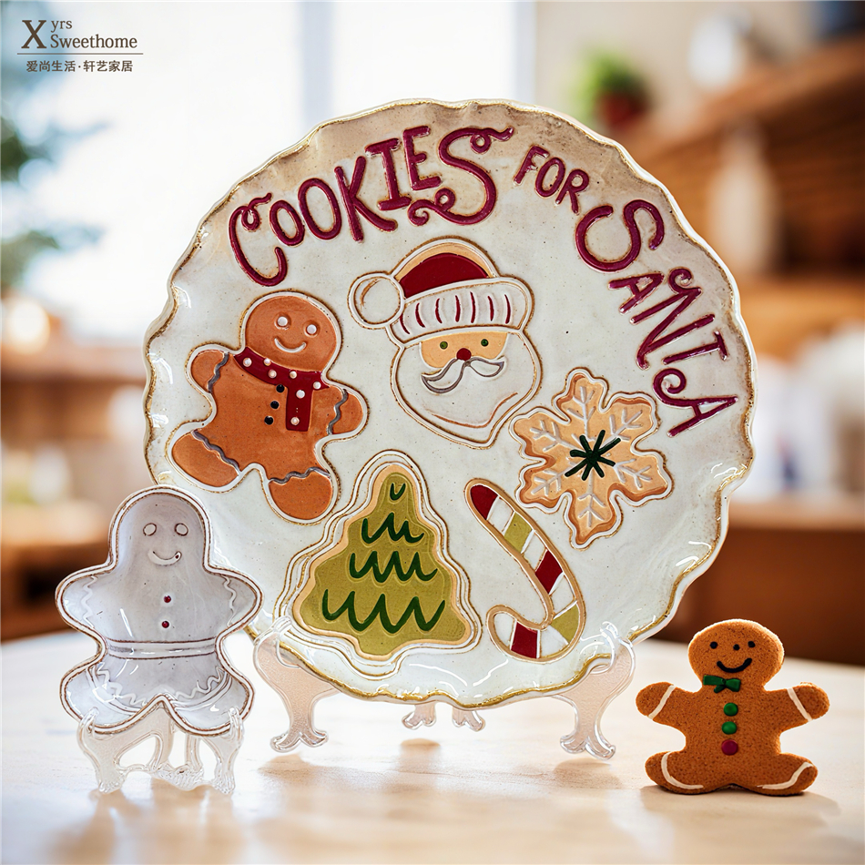 轩艺家居 mud出口圣诞姜饼人造型大盘子小碗套装圣诞老人饼干盘子