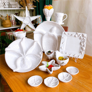 出口红牌复古做旧海洋餐具套装立体浮雕贝壳海星乌龟章鱼分隔盘碗