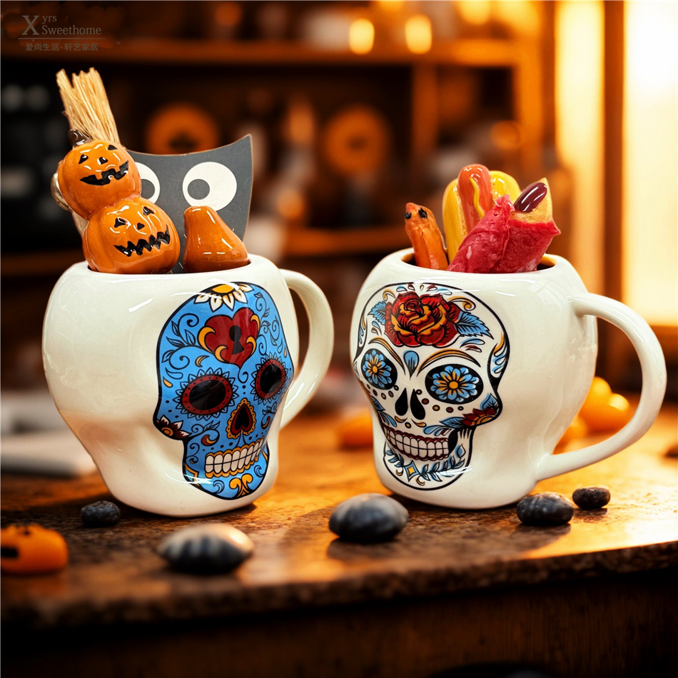 轩艺家居 寻梦环游记个性骷髅陶瓷杯万圣节派对马克杯 咖啡杯对杯