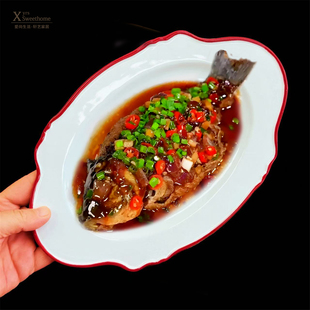 轩艺家居 mud陶瓷鱼盘喜庆红边餐盘家用菜盘 简约深盘 高温陶瓷盘