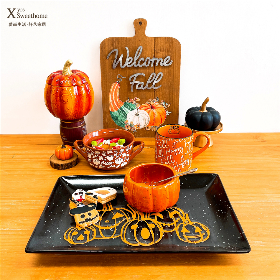 轩艺家居南瓜套装 大杯子 釉下彩手绘双耳面碗大托盘万圣节水果盘