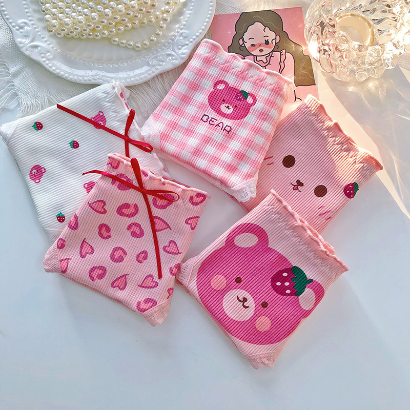 内裤女纯棉女士韩版日系可爱甜美卡通熊抗菌学生高颜值少女三角裤,女士内衣/男士内衣/家居服,女三角裤,淘宝优惠券,粉丝福利购,淘宝优惠卷