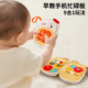 婴幼儿多功能早教机萌象趣味音乐故事机忙碌版 益智玩具宝宝礼物