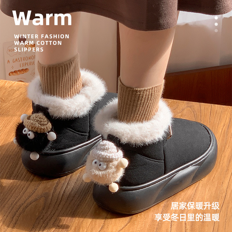 包跟棉拖鞋女冬季可外穿加绒保暖高帮雪地靴厚底防滑室内毛毛棉鞋