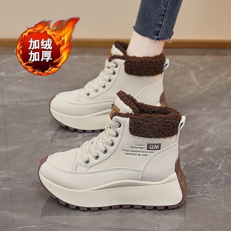 雪地靴女冬季加绒2025新款厚底保暖高帮棉鞋短靴防滑软底百搭棉靴,女鞋,时尚雪地靴,淘宝优惠券,粉丝福利购,淘宝优惠卷