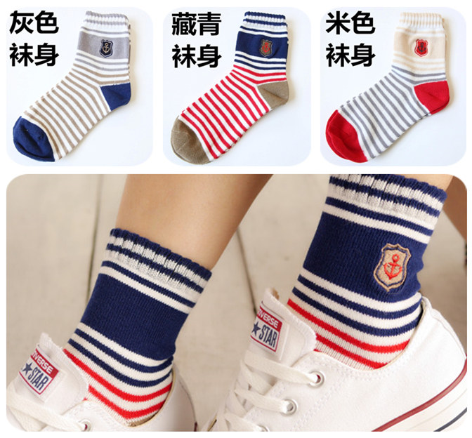 Chaussettes - collants - Ref 761936 Image 3