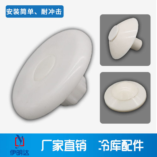 墙排彩钢瓦伊明达冷库自攻钻尾