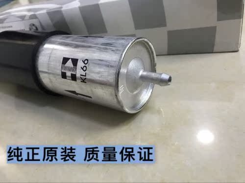 宝马老款318 320 325 520 528 530汽油滤 e46e39汽油格 燃油滤芯