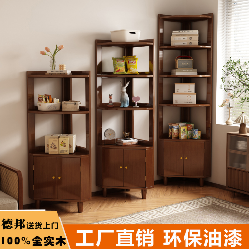 实木转角柜家用三角置物架子卧室书房多层组合书柜收纳拐角柜落地
