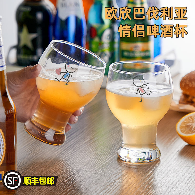 情侣精酿啤酒杯网红玻璃杯酒杯创意家用果汁水杯高脚杯扎卡通,餐饮具,啤酒杯,淘宝优惠券,粉丝福利购,淘宝优惠卷