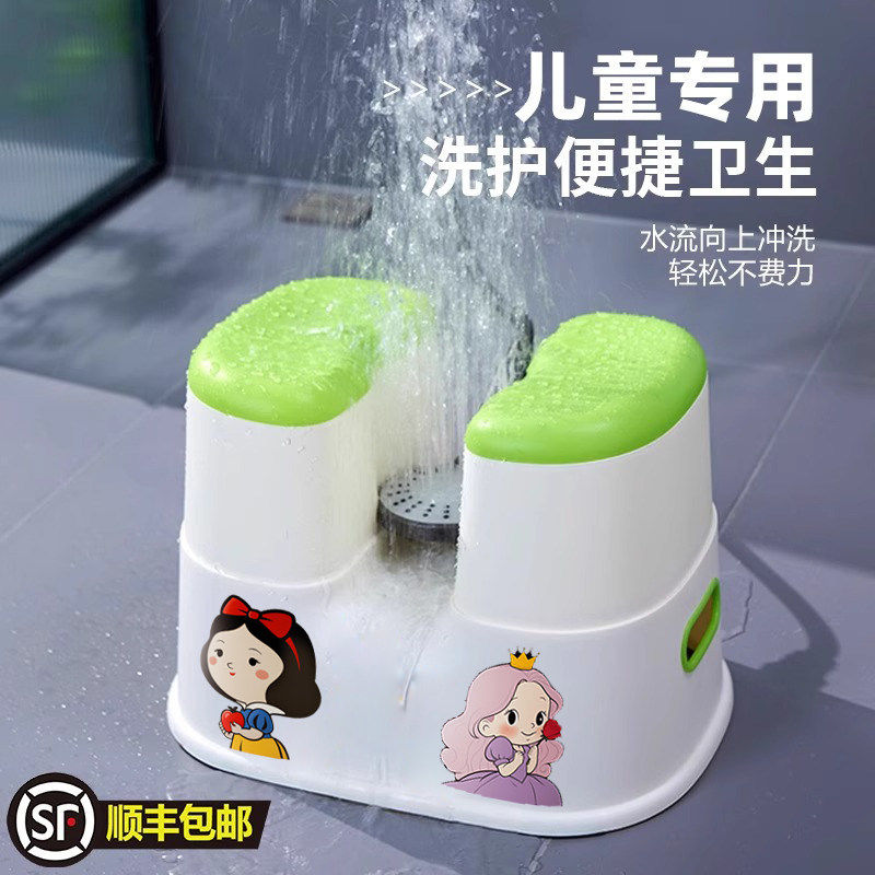 儿童洗屁屁冲洗男孩子凳子洗澡凳淋浴洗屁股小椅子女孩卫生间神器,婴童用品,浴盆/浴桶,淘宝优惠券,粉丝福利购,淘宝优惠卷