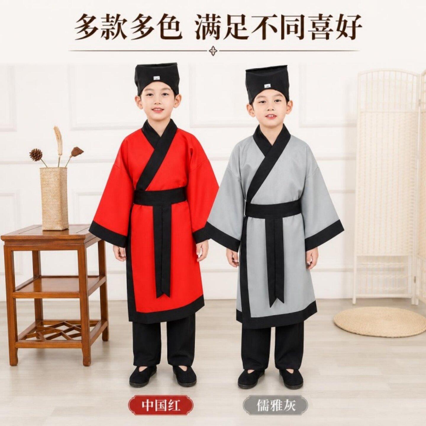 儿童国学馆学堂服书童三字经弟子规演出服中国风童学馆汉服中性