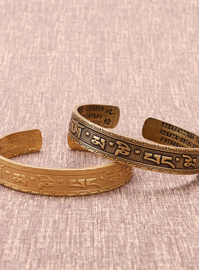 跨境尼泊尔复古黄铜手环