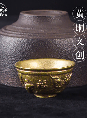 纯黄铜复古法手工匠作旧典藏国风艺术摆件龙凤呈祥小碗茶宠手把玩
