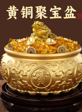 纯黄铜复古法手工匠作旧典藏艺术聚宝盆摆件聚财金蟾存钱罐开业礼