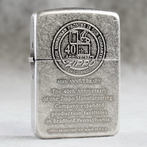 zippo煤油打火机官正品美国芝宝韩版1941复刻古银滚花40周年纪念