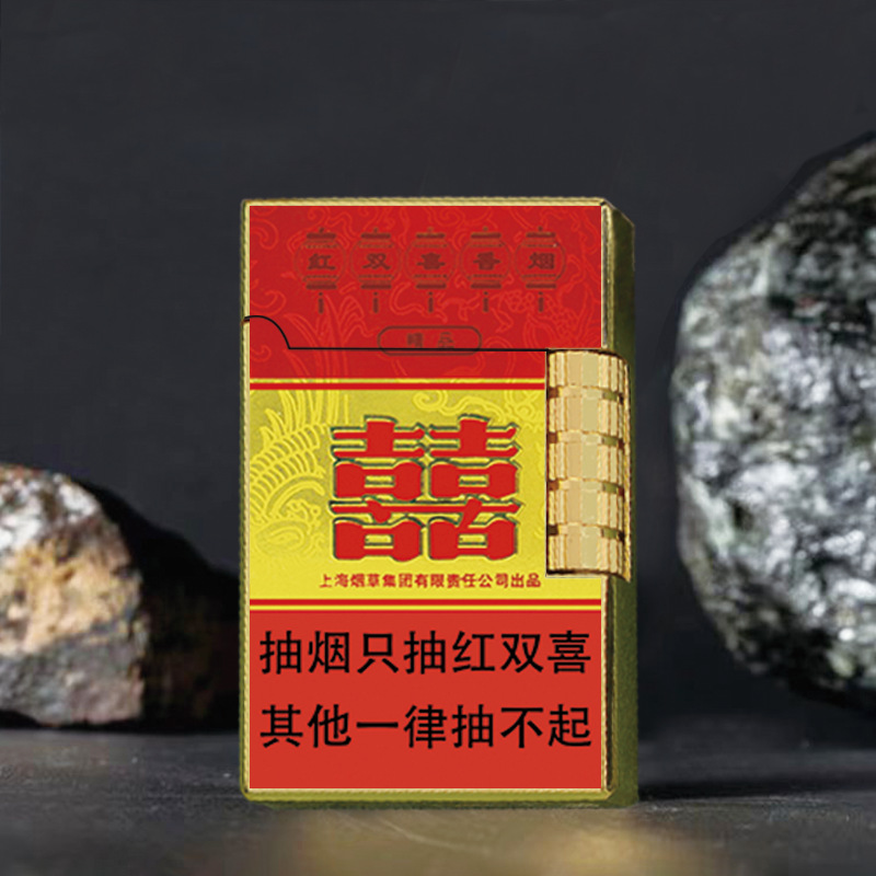 香烟卡槽底座透明价格标签盒
