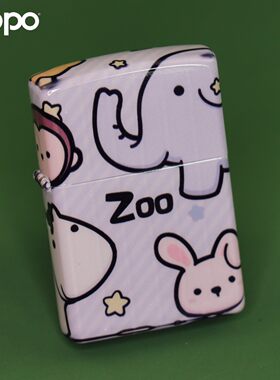 官正品ZIPPO芝宝美国原版防风