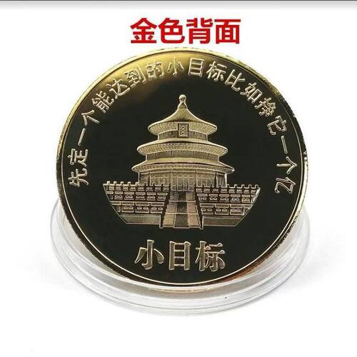 纯手工匠复古法作旧合金复刻道具