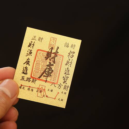 复古法手工匠作旧典藏艺术