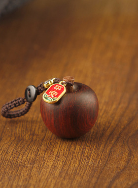 犀角紫檀木纹平安喜乐实木雕刻苹果包挂件汽车钥匙扣流苏项链挂饰