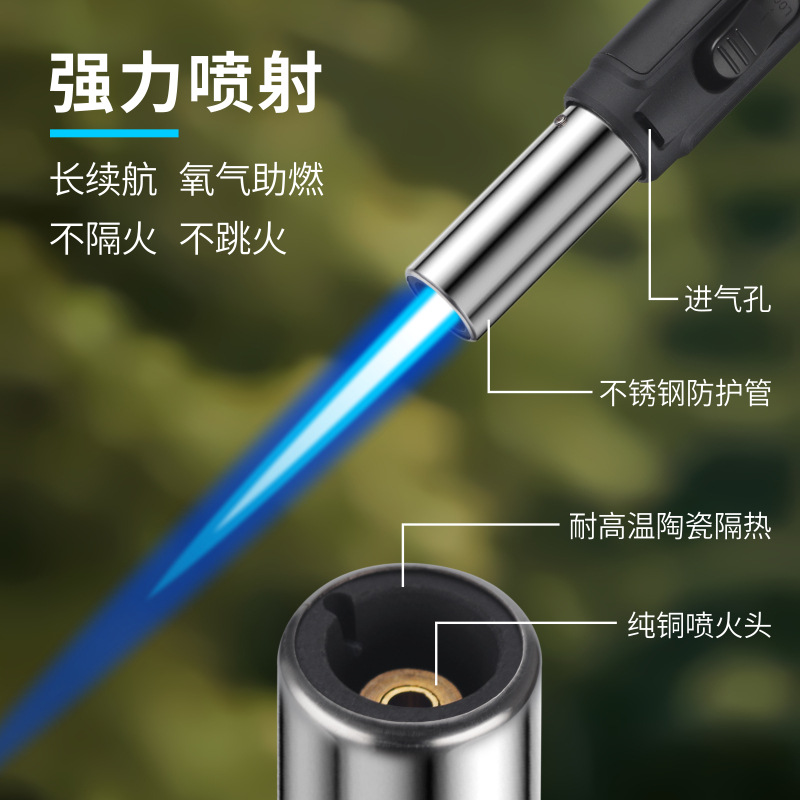 户外经典款手持充气大火力喷枪点火器露营烧烤焊接工具烧猪毛便携